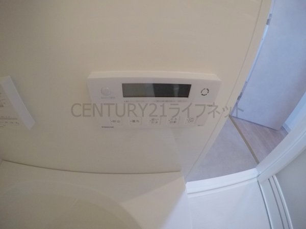 アーバネックス南森町ウエスト