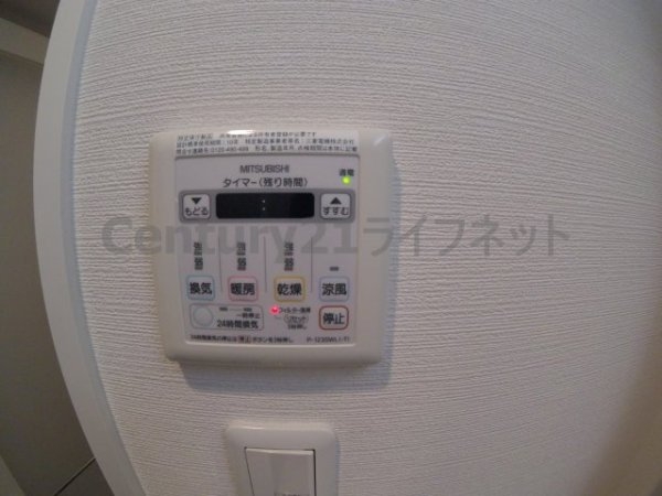 クレビオス梅田北