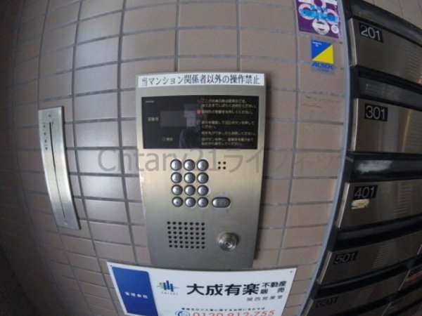 TM南森町