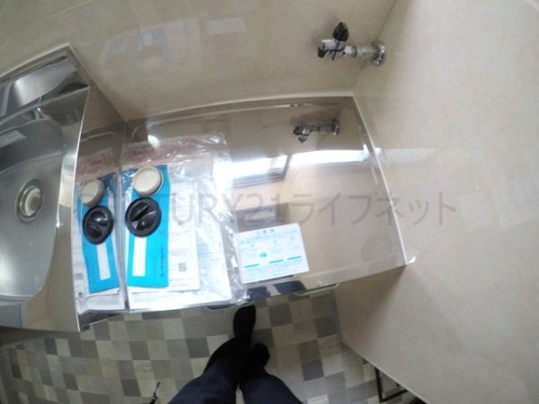 関本マンション