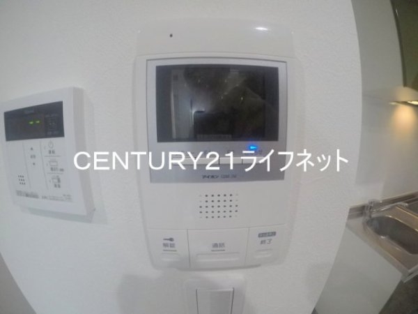 アベニール十三