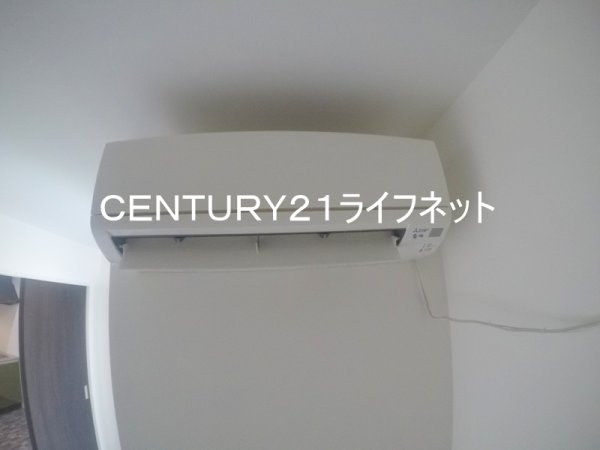 アベニール十三