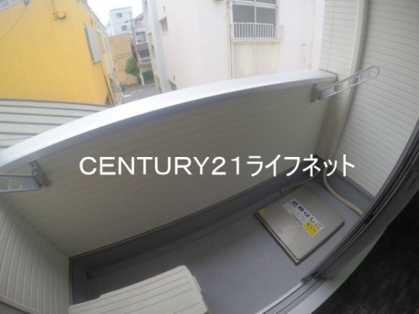 アベニール十三