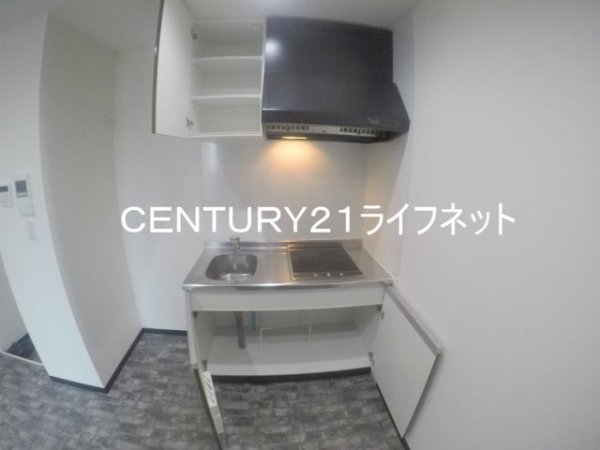 アベニール十三
