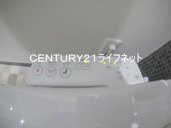 アベニール十三