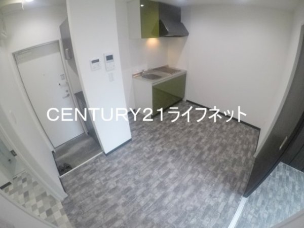 アベニール十三