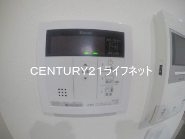 アベニール十三