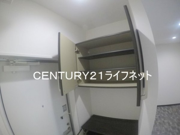 アベニール十三
