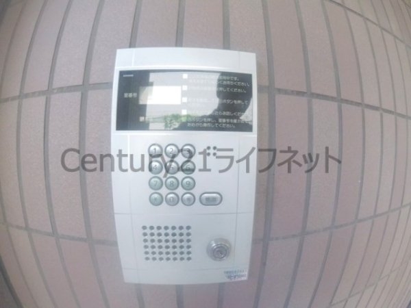 ユーパレス天満