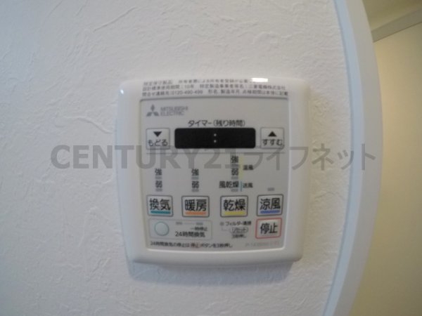 グランカーサ新大阪サウス