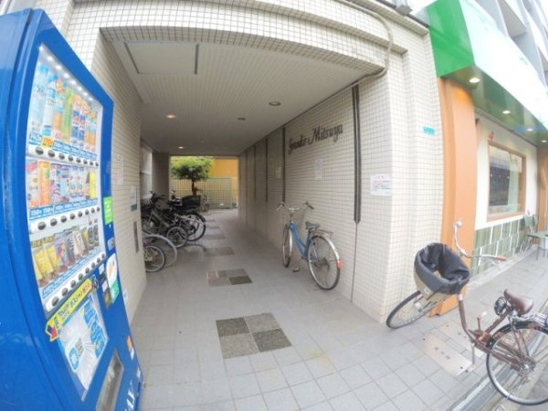 グランディール三津屋