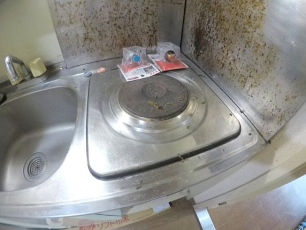 グランディール三津屋