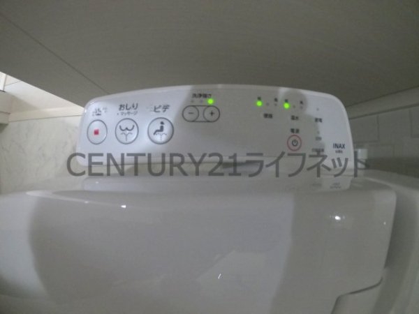 プライマル南森町