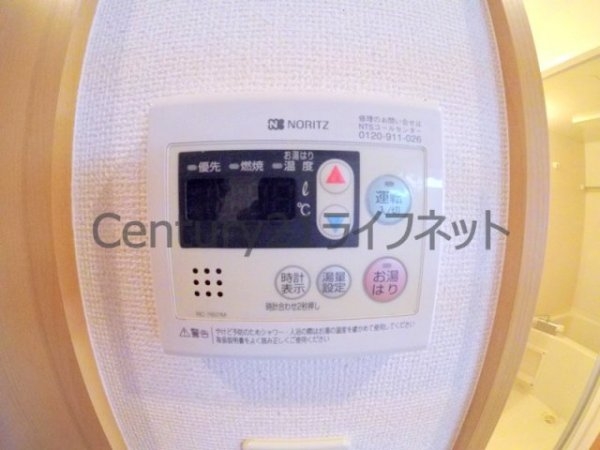 シャルマンフジ天神橋サウス