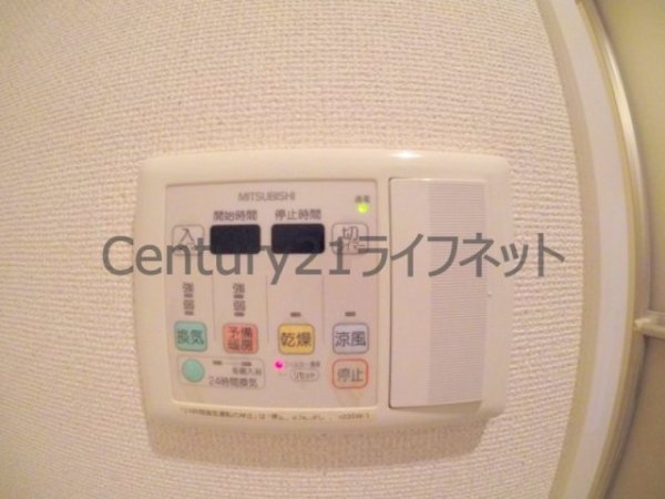 シャルマンフジ天神橋サウス