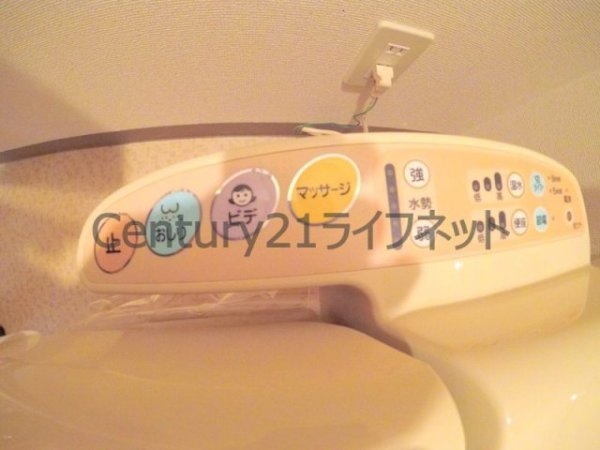 シャルマンフジ天神橋サウス