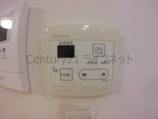 ポンリーヴル新大阪