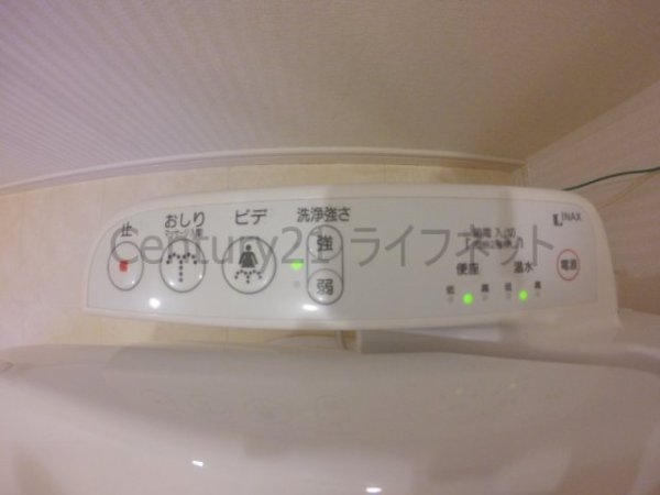 ポンリーヴル新大阪