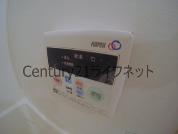 クレアート新大阪セレニティー