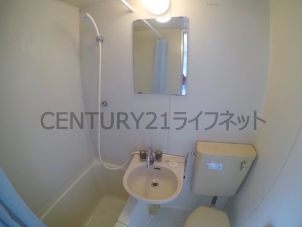 ファミリーハイツ
