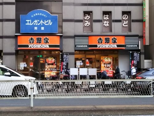 プレサンス梅田イースト(吉野家天神橋六丁目店)