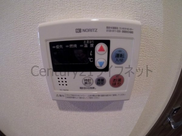 プレサンス扇町駅前