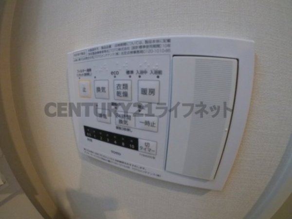 ハイデンス梅ヶ枝