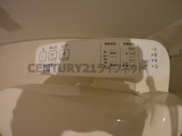 ハイデンス梅ヶ枝