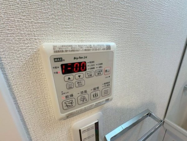 ファーストフィオーレ江坂垂水町2