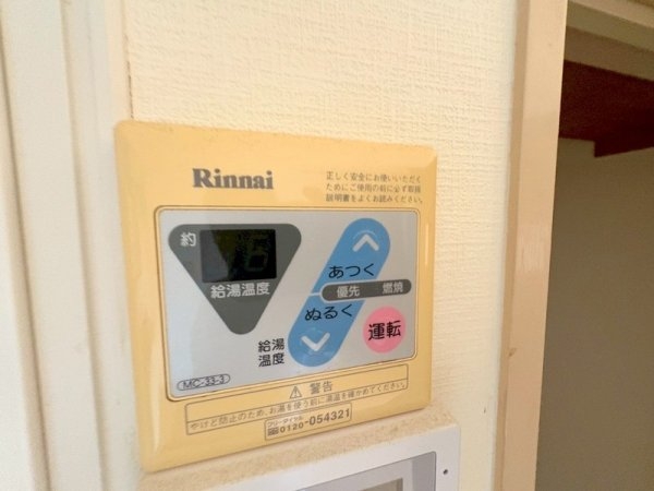 サンモール木川