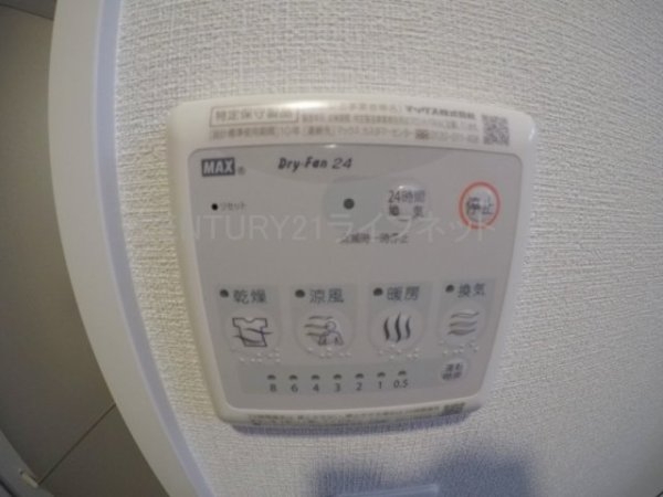 スプランディッド新大阪5