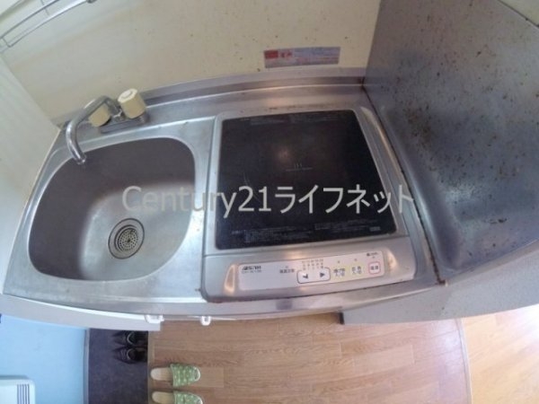 サバーブシティー13