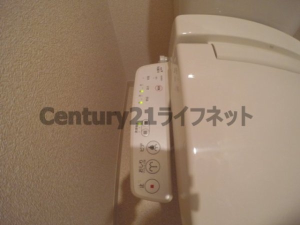 ラグゼ新大阪サウス