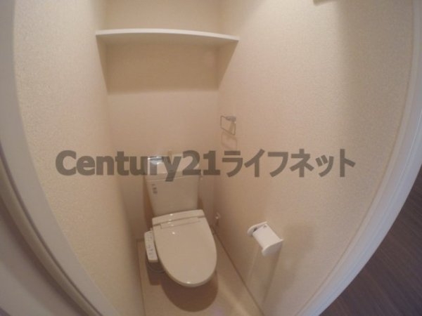 ラグゼ新大阪サウス