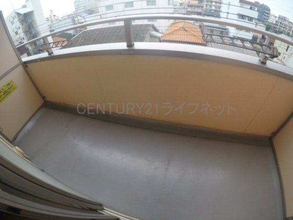 MYアルエット
