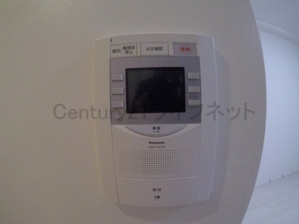 スプランディッド三国1