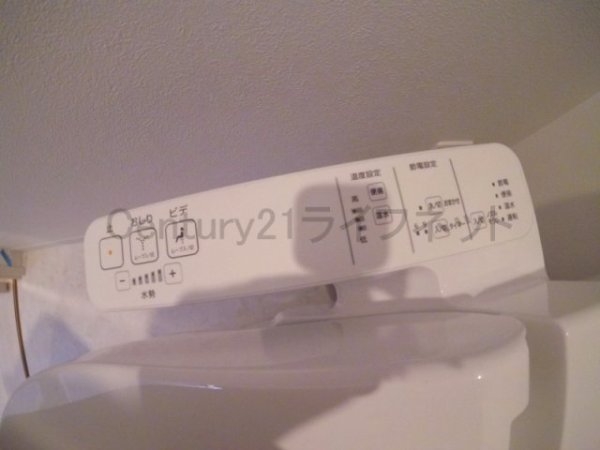 スプランディッド三国1