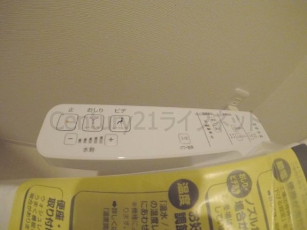 エスキュート梅田東