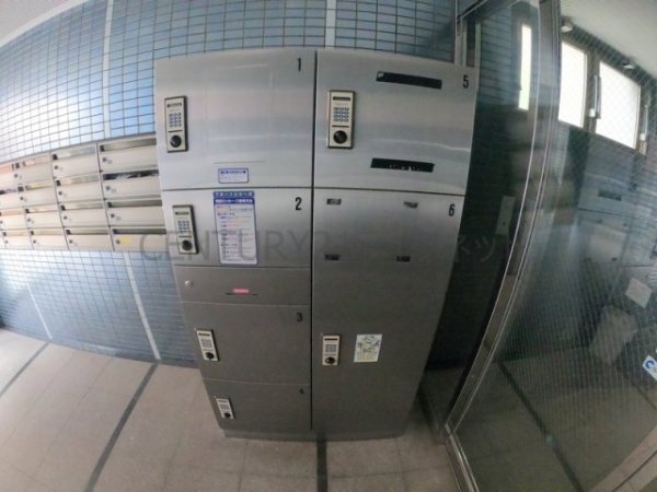 イーゲート