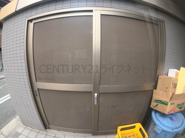 イーゲート