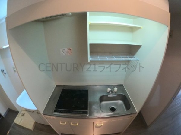イーゲート