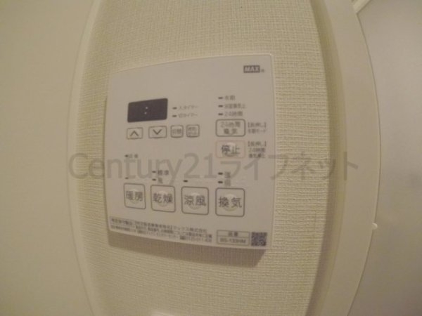 エスキュート梅田東