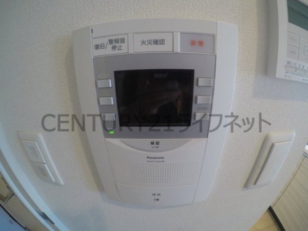 プレサンス新大阪ザシティ
