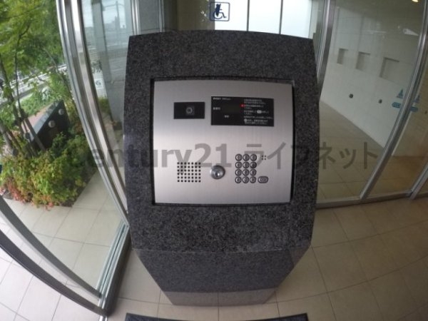 フィールドライト新大阪