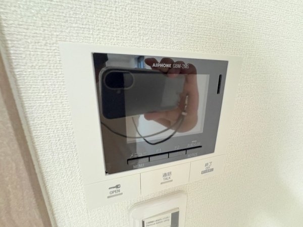 ファーストフィオーレ江坂垂水町2