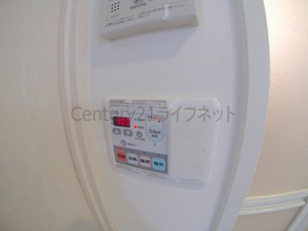 プレミアムコート天神橋エイト