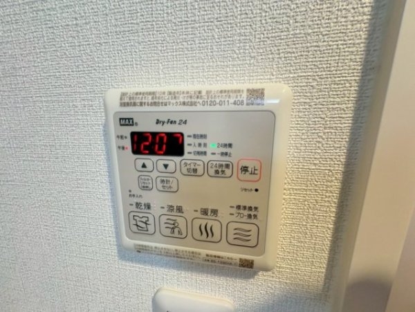 ファーストフィオーレ江坂垂水町2