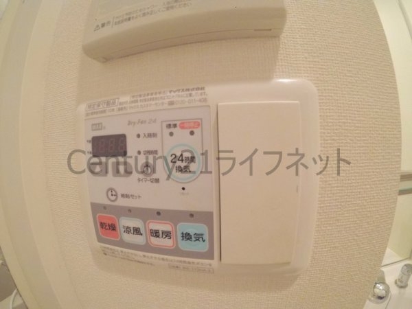 プレサンス天満橋チエロ
