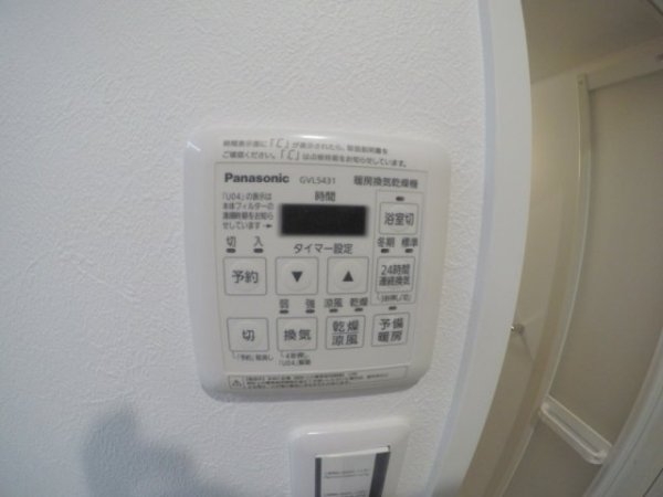 エクレレメディコ天六