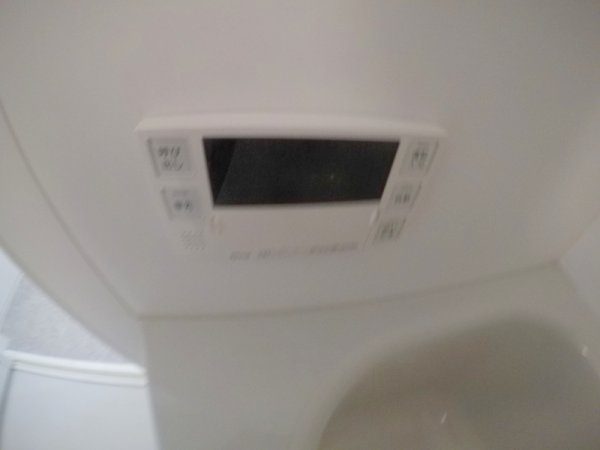 エクレレメディコ天六